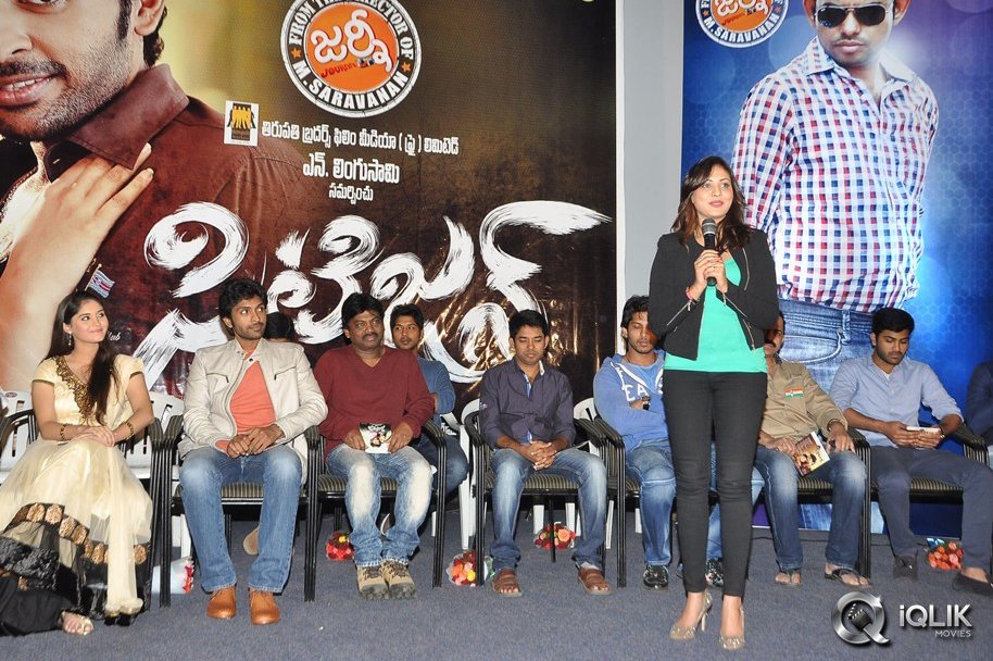 Citizen-Movie-Audio-Launch